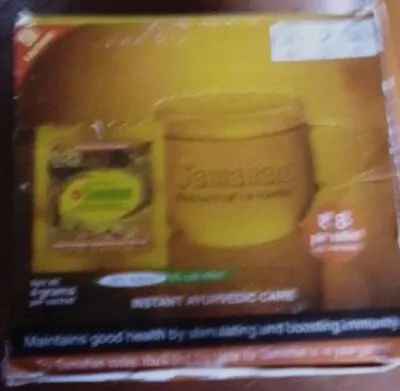 Instant drink powder