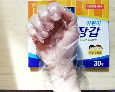 Soosul foam cleansing