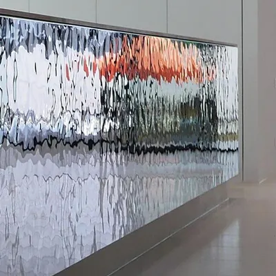 Reflective glass