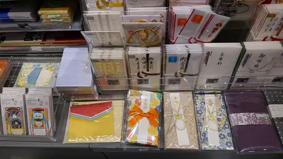 Greeting Cards