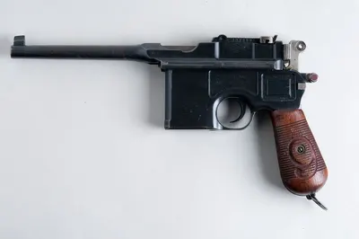 Shot gun