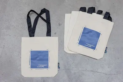 VCI bag