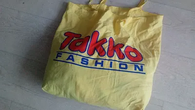 Fabric Bag