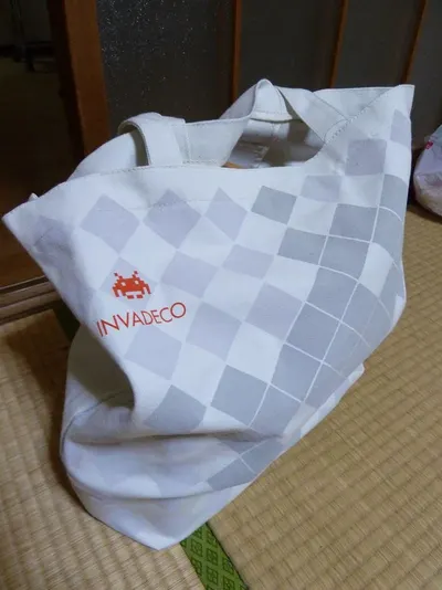 Pe shopping bag