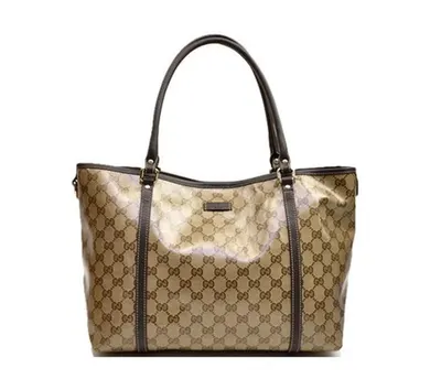 Reversible Tote