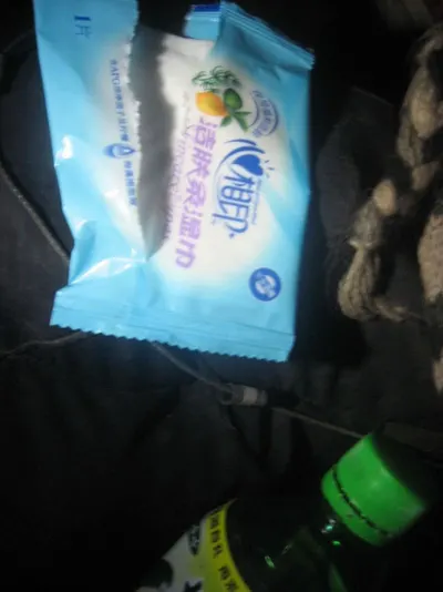 washing powder