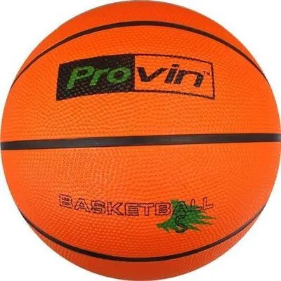 Basket game ball (5 layer)