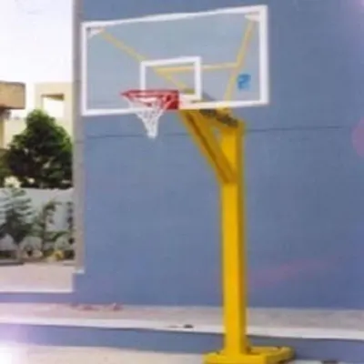 Rab Basket Game Ball (5 Slide)