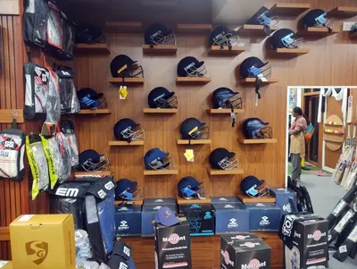 Helmet