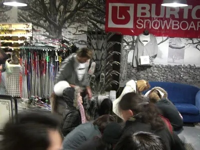 Snow Chain