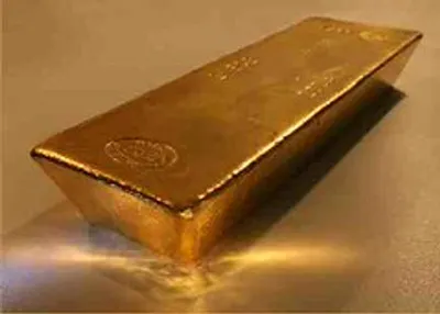 Kashmir Gold