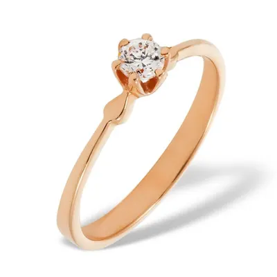 Solitaire Diamond Engagement Ring in 14K Gold