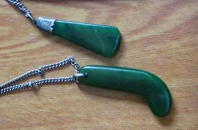 Green Onyx Drops Faceted Beads