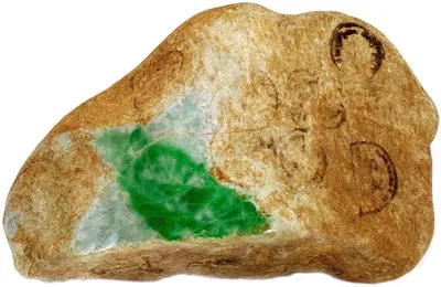 Chrysoprase Stone Polished