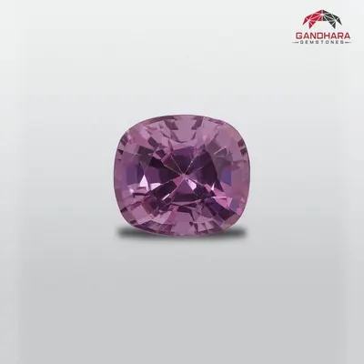 Burmese velvety, natural sapphire 2.07ct.