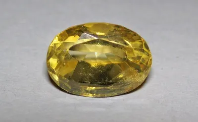 Natural Yellow Sapphire