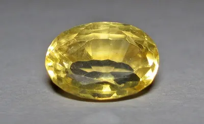 Yellow Tourmaline