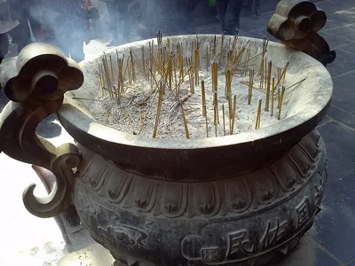 HAVAN kund (Wrb-15)