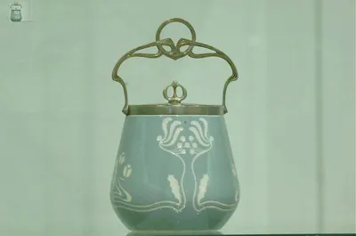 Pear-Pot With A Hollow Handles & Lid
