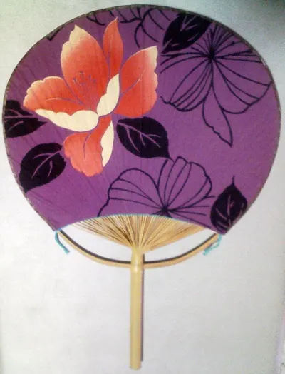 Handmade Embroidered Fancy Fan