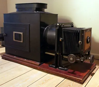Projector
