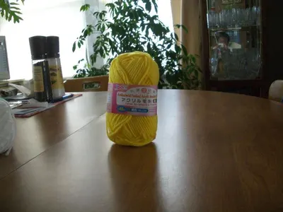Direct Yellow 142