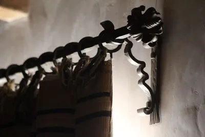 Curtain profile