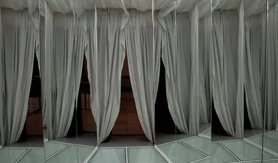 Curtain