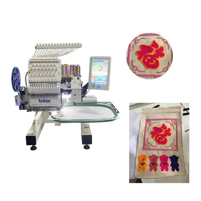 Dori embroidary sewing machine