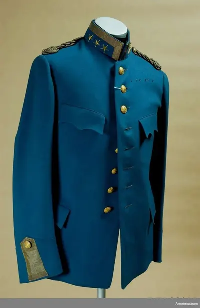 Uniform