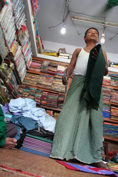 Readymade Clothing, Apparels