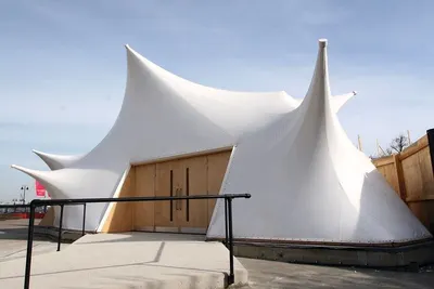 Party Tent