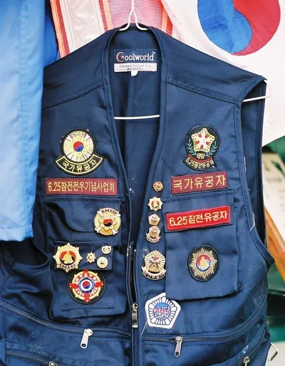 EP001 Embroidered patch