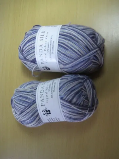 Direct Blue 86