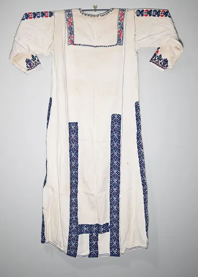 Frock