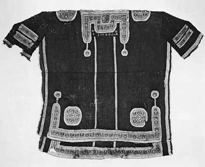 Garment