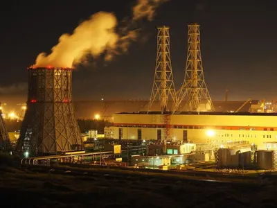 Used Boiler Power Plant