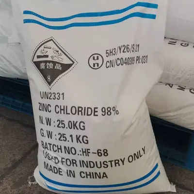 Zinc Chloride by SHANDONG SUMCHEMICALS CO., LTD.