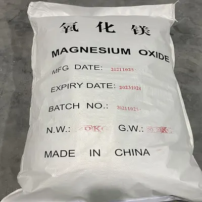 Magnesium Oxide by SHANDONG SUMCHEMICALS CO., LTD.