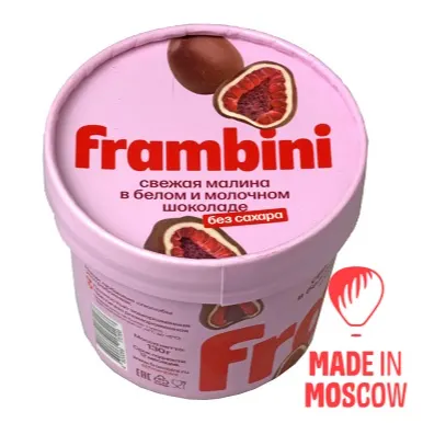 Quickly frozen raspberries in white and milk chocolate without sugar, Frambini by FRAMBINI, LLC