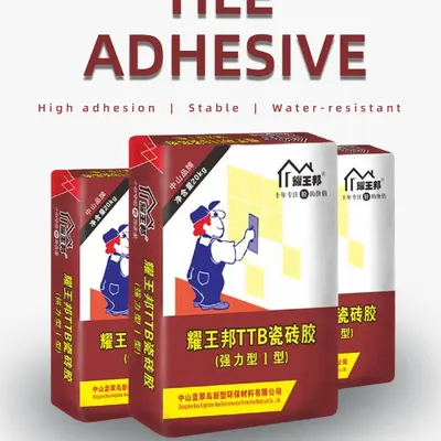 Tile adhesive, strong and durable to extend the service life of ceramic tiles. Straight from China Blue Kingfisher Factory by Zhongshan Blue Kingfisher New Environmental Protection Materials Co., Ltd
