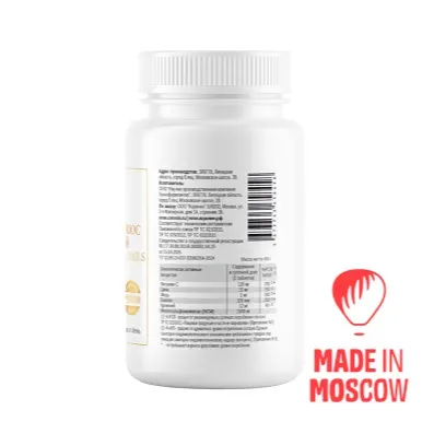 Vitamin complex for the beauty of hair, skin and nails, Corenin - Image 2