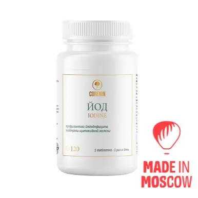 Iodine, Corenin