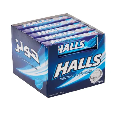 Halls Gum by Fhup Prado Pawel Stasierski