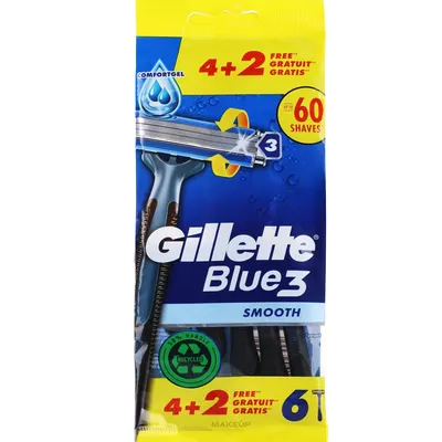 Gillette - Image 2