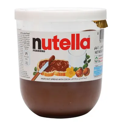 Nutella Chocolate - Image 2