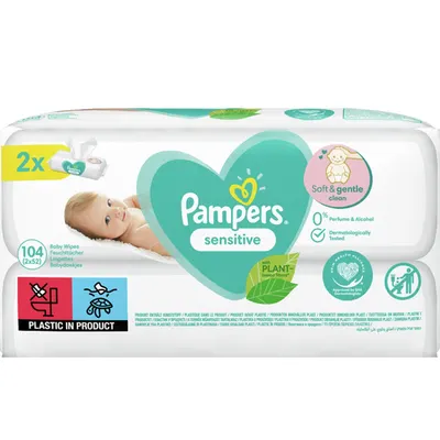 Pampers Wipes Sensit by Fhup Prado Pawel Stasierski