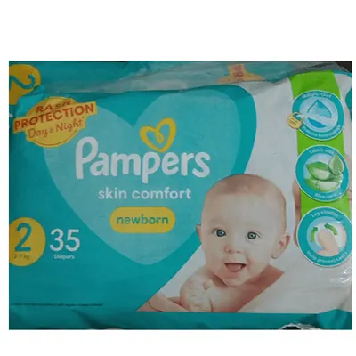 Diapers - Image 2