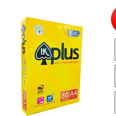 IK plus multipurpose office papers A4 80 gsm by PT Maol
