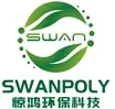 SWANPOLY ECO TECH LIMITED